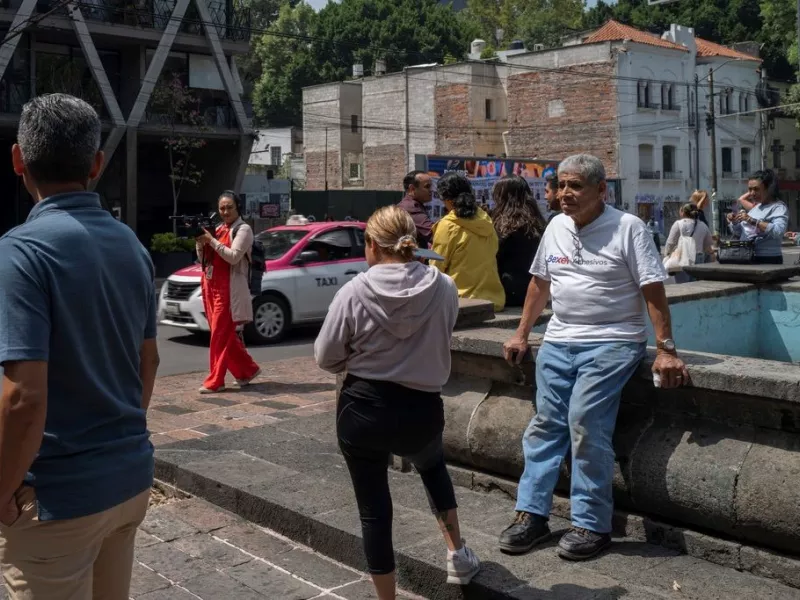 μεξικο σεισμός 