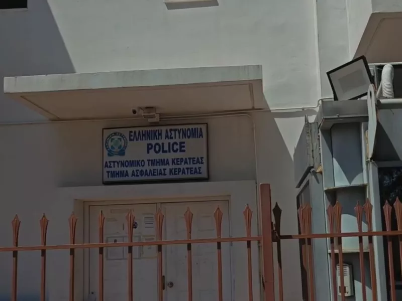 Αστυνομικό τμήμα Κερατέας 
