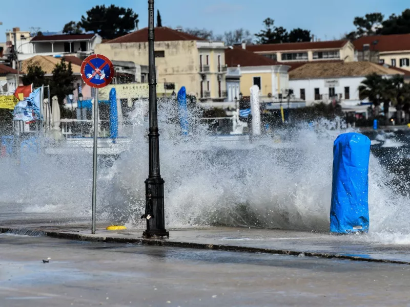 Άνεμοι 