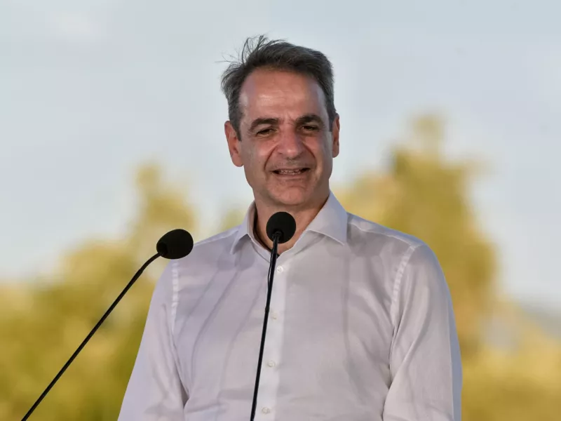 Μητσοτάκης 