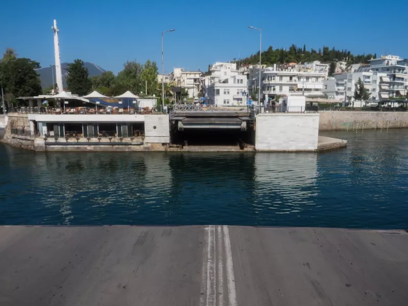 Γέφυρα Χαλκίδας
