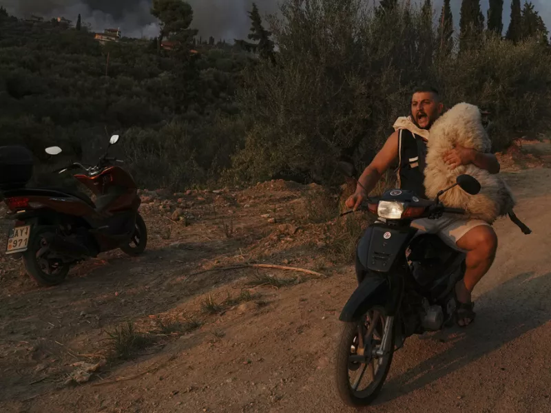 Φωτιά στην Ελλάδα