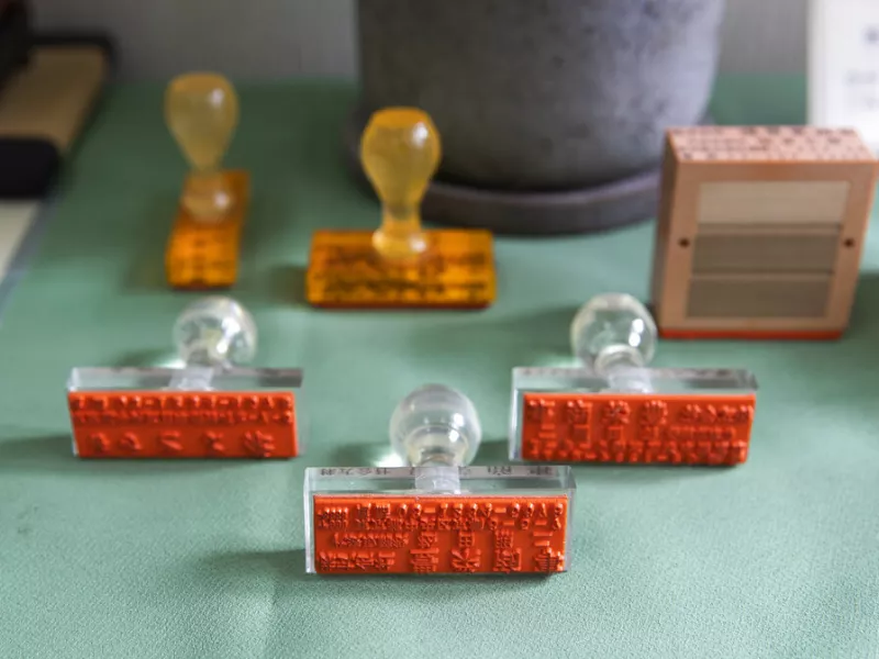 Ιαπωνία: Καλώς ήρθατε στη χώρα της γραφειοκρατίας 