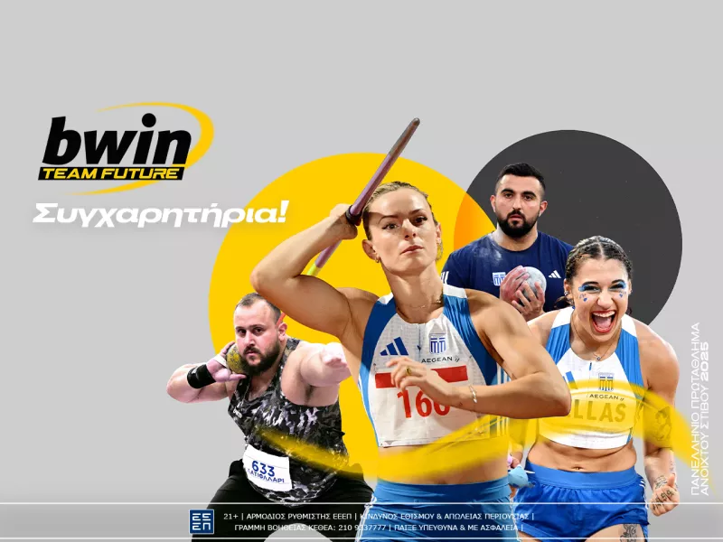bwin