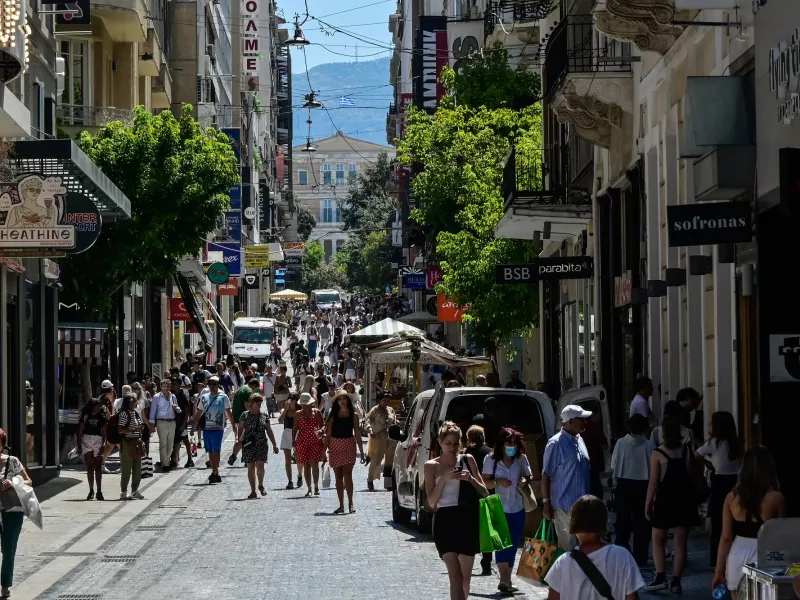 Λιανεμπόριο