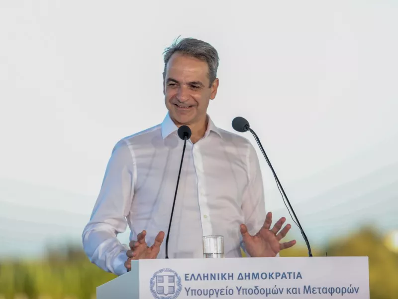 Μητσοτάκης