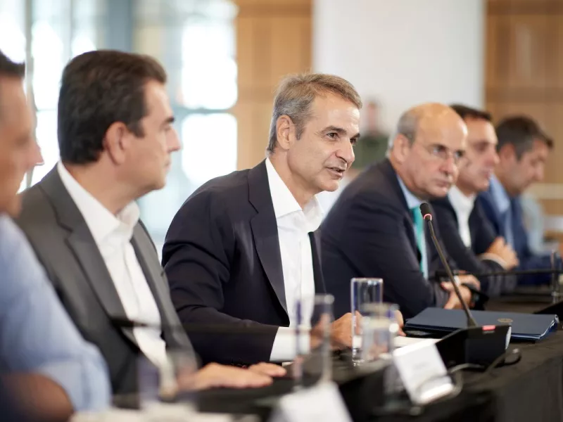 Μητσοτάκης