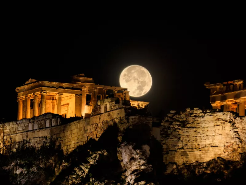 Πανσέληνος