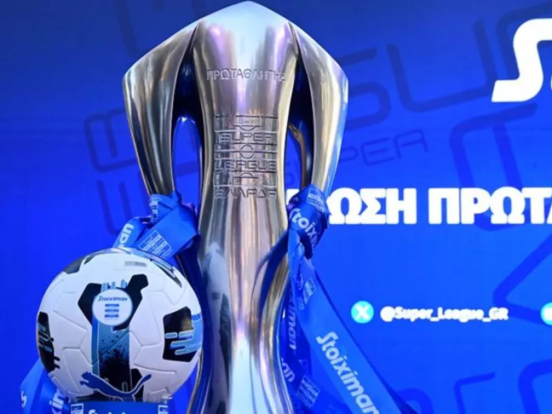 Super League: Mε VAR και ημιαυτόματο οφσάιντ, όλα τα ματς της Stoiximan 2025/26