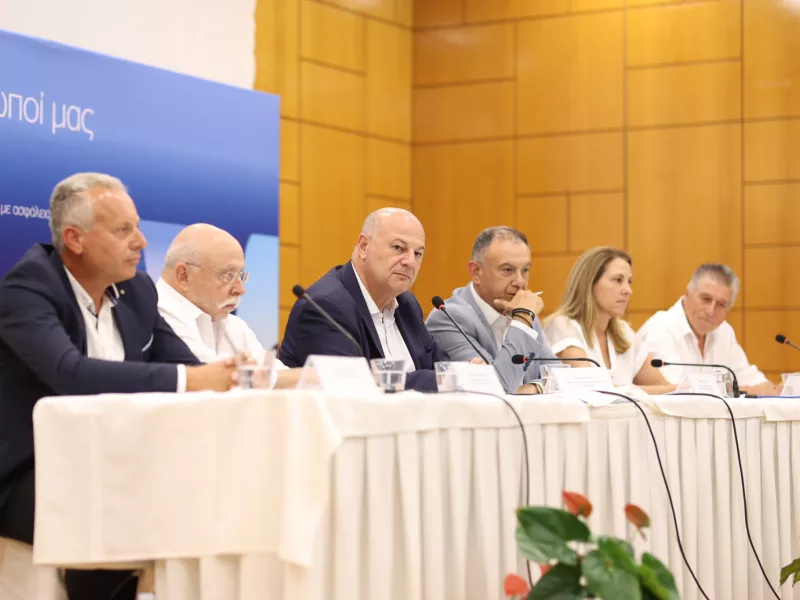 Τσιάρας