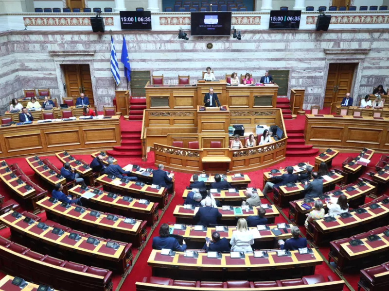 Βουλή