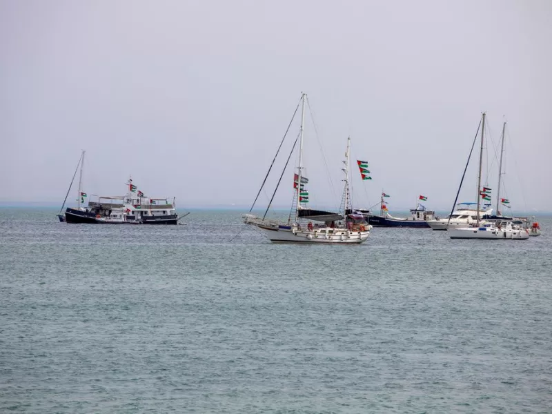 στολος για τη Γαζα