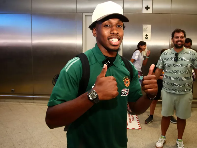 Μπάσκετ Παναθηναϊκός