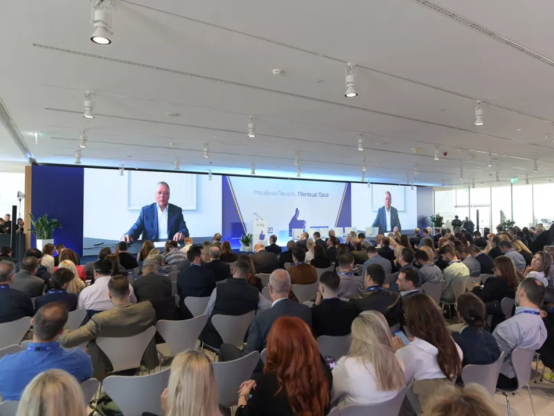 opap opap_Κόσμος παρακολουθεί την ημερίδα για το Υπεύθυνο Παιχνίδι