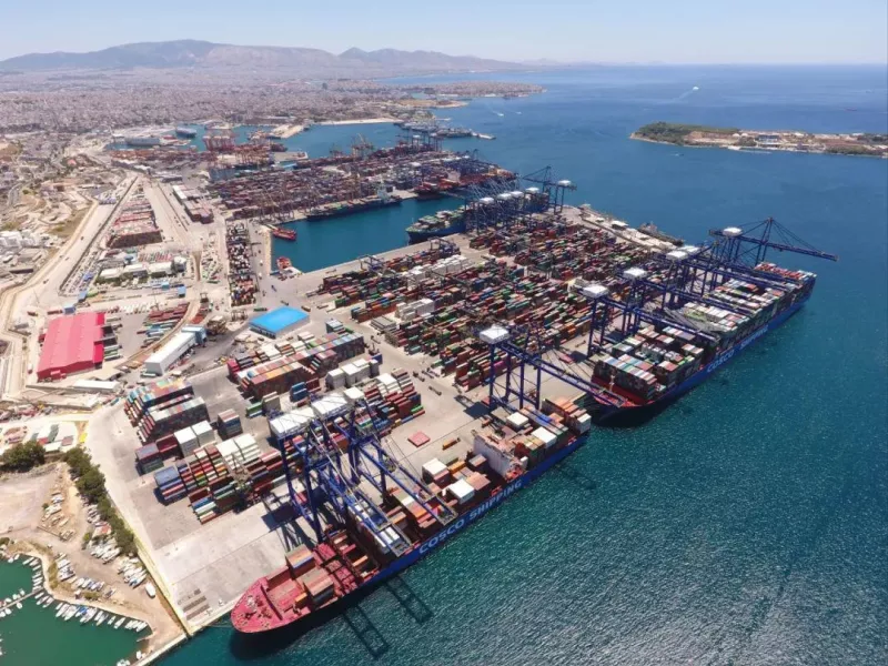 Cosco 