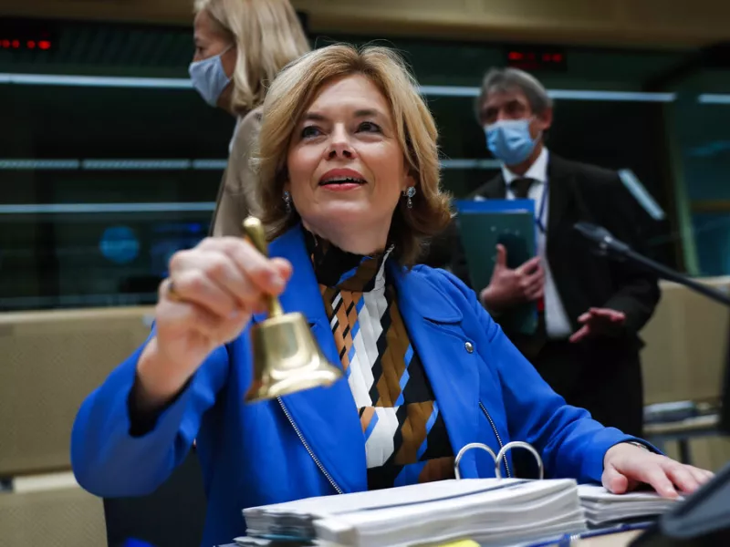 Γερμανία Bundestag