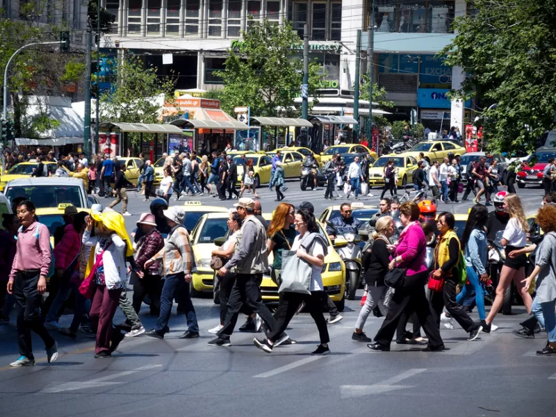 Σύνταγμα, δρόμος