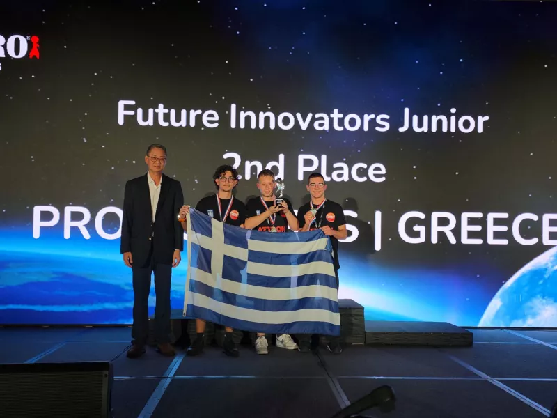 Παγκόσμια Ολυμπιάδα Ρομποτικής