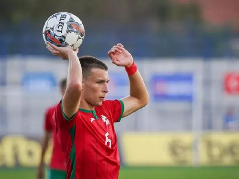 Γκεοργκίεφ