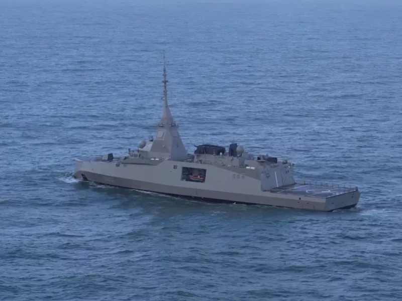 Φρεγάτα Κίμων