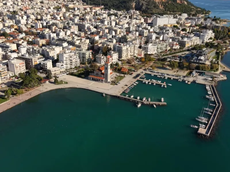 Όπου Υπάρχει Ελλάδα