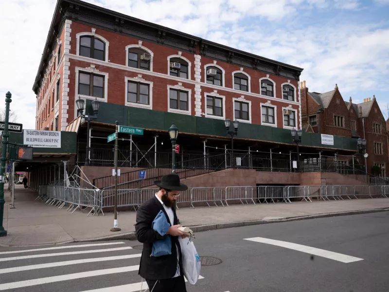 εβραιοι νεα υορκη