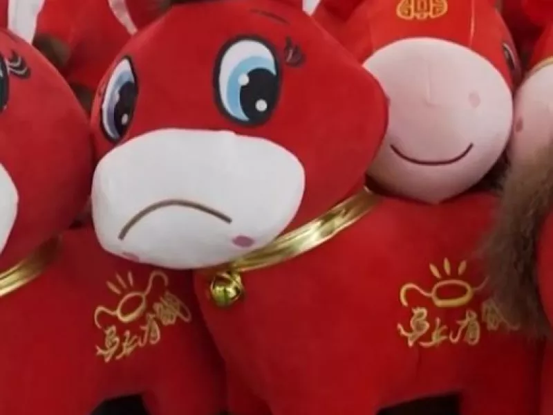 Κόκκινο αλογάκι