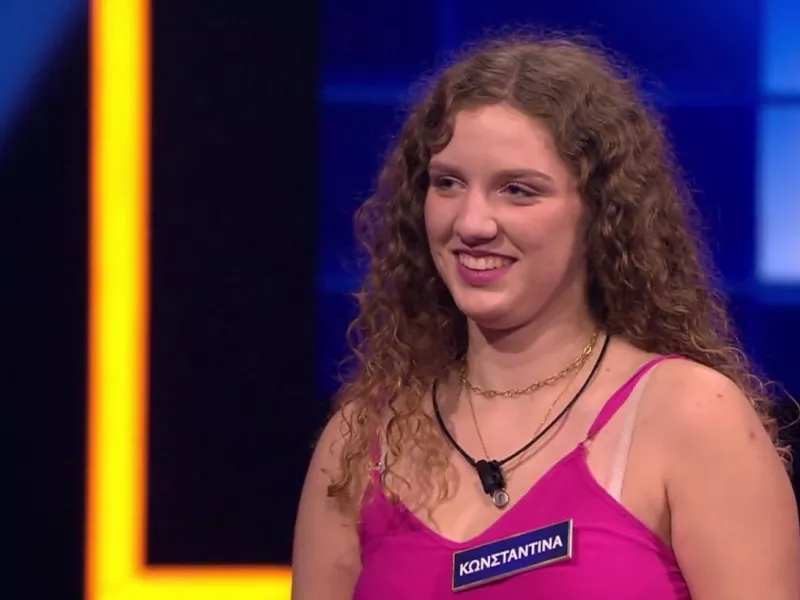 Κωνσταντίνα 