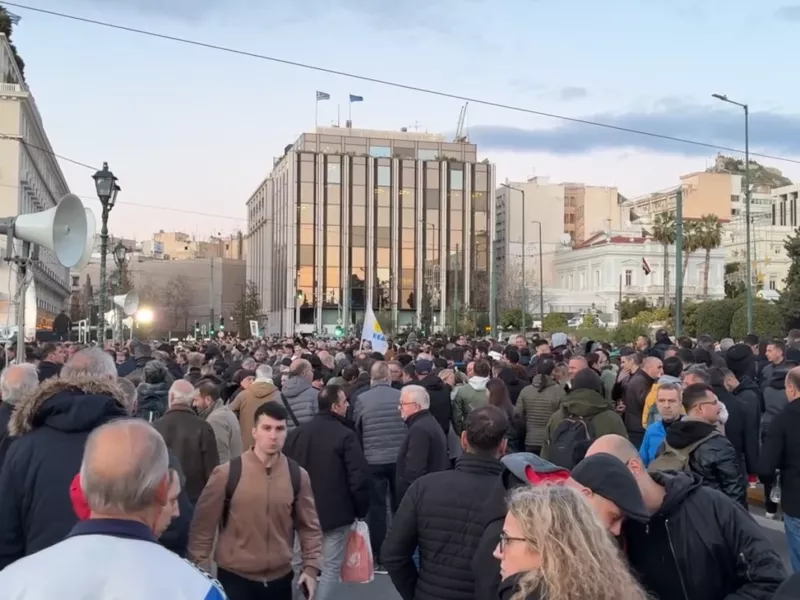 Σύνταγμα