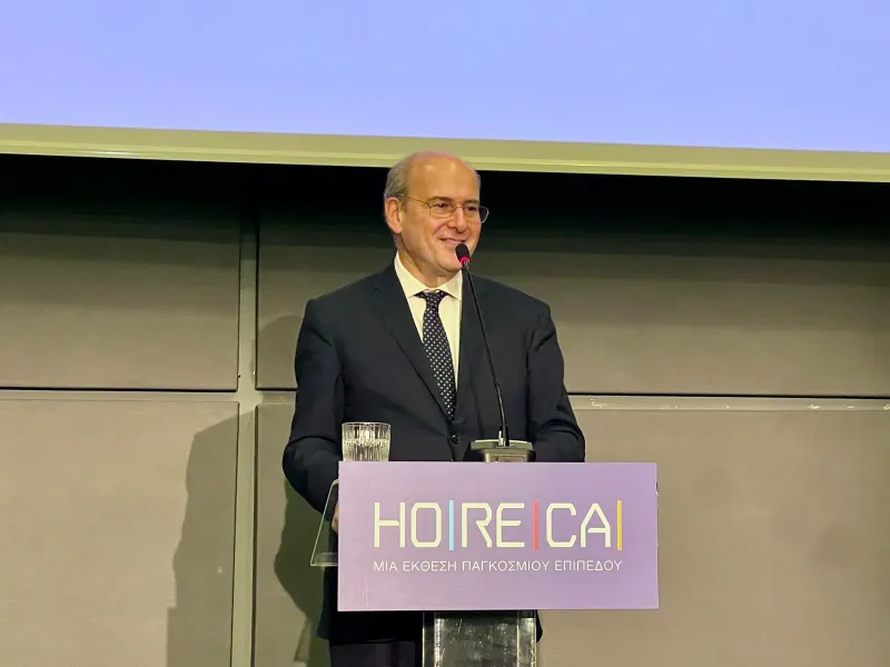 Χατζηδάκης