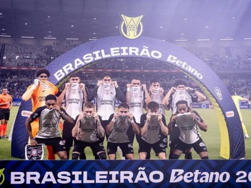 Κορίνθιανς