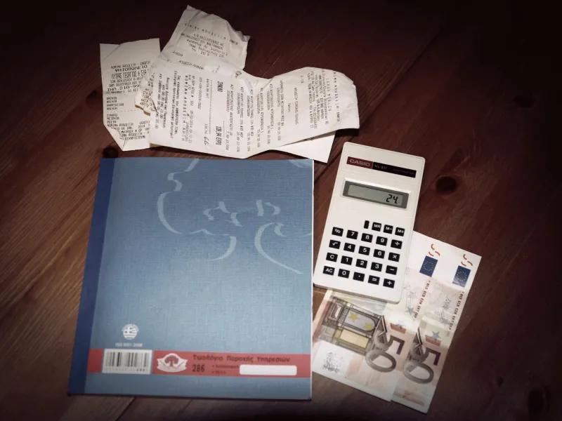 Φορολοταρία 