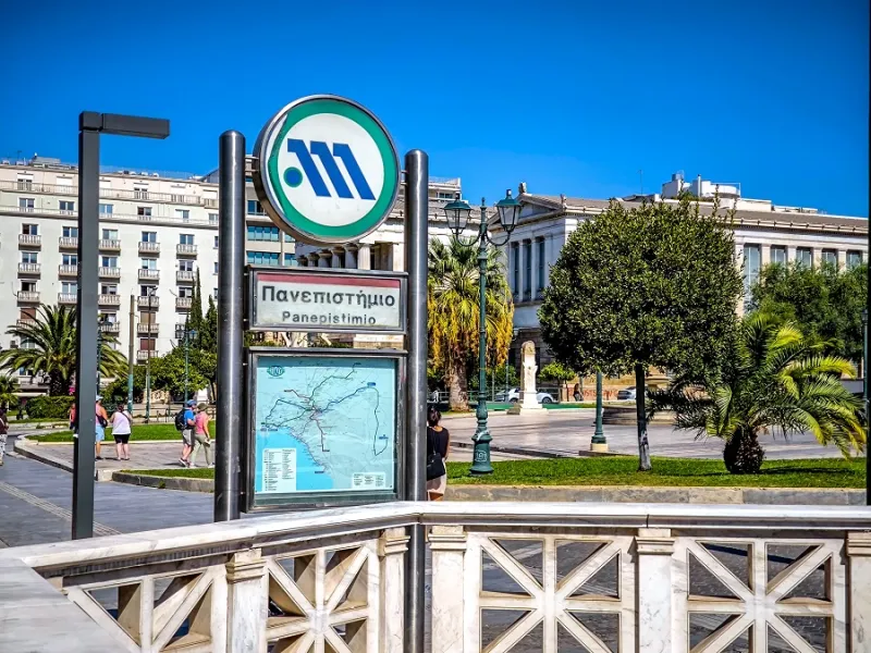 Φοιτητικό συλλαλητήριο για τα Τέμπη σήμερα στα Προπύλαια - Κλείνει στις 10  ο σταθμός του Μετρό «Πανεπιστήμιο» | ΣΚΑΪ