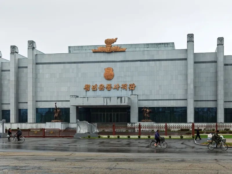 Βόρεια Κορέα