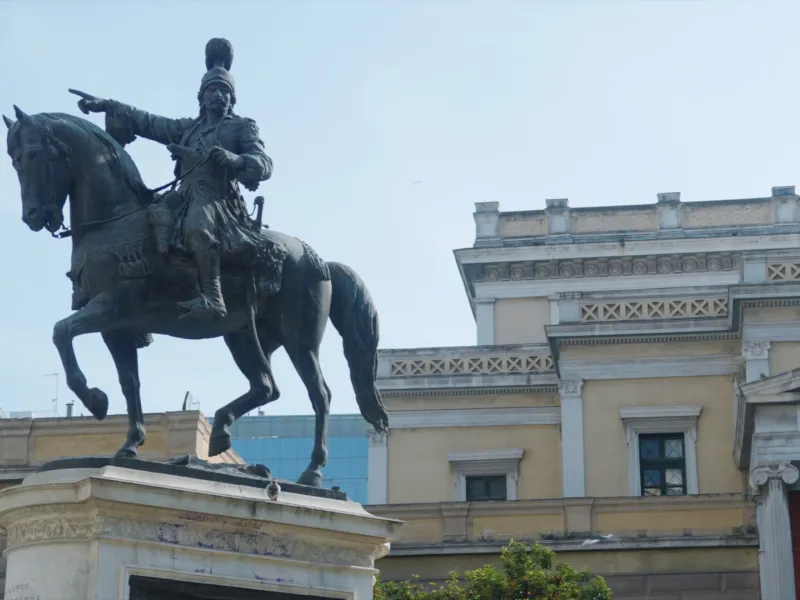 Η ζωή σου όλη