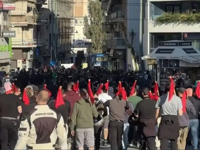 πορεία
