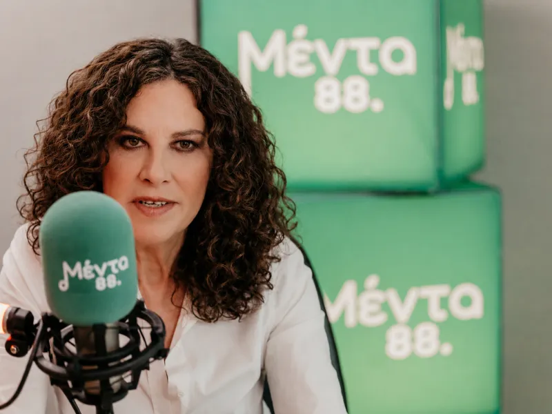 Αρβανιτάκη