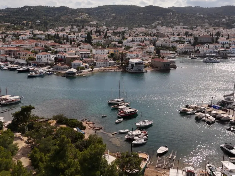 Όπου Υπάρχει Ελλάδα