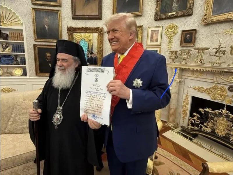 Πατριάρχη Ιεροσολύμων Θεόφιλος Γ’