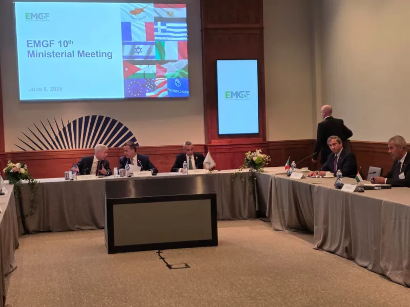 East Mediterranean Gas Forum