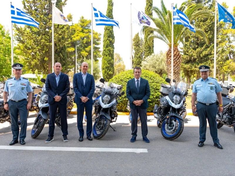 ΕΛΑΣ