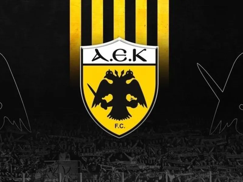 ΑΕΚ