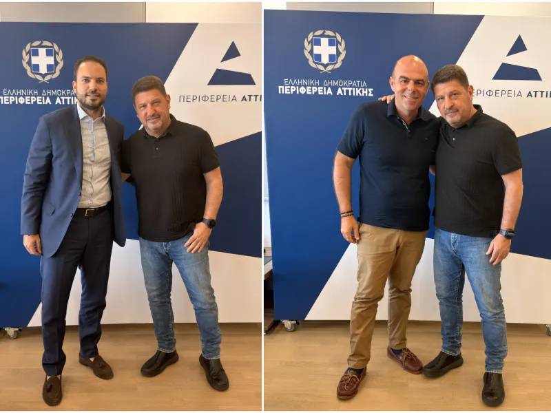 Αντιπεριφερειάρχες