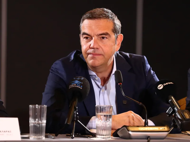 Τσίπρας