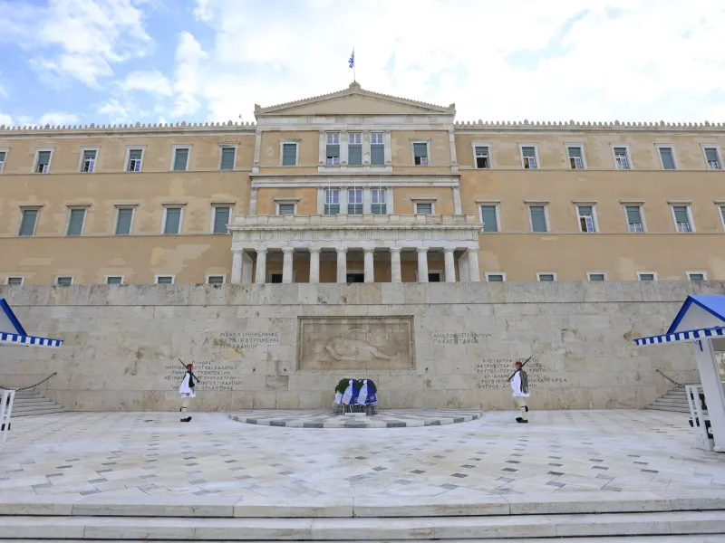 Μνημείο