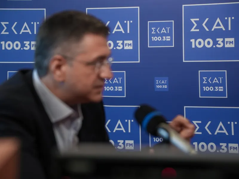 Τζιτζικώστας