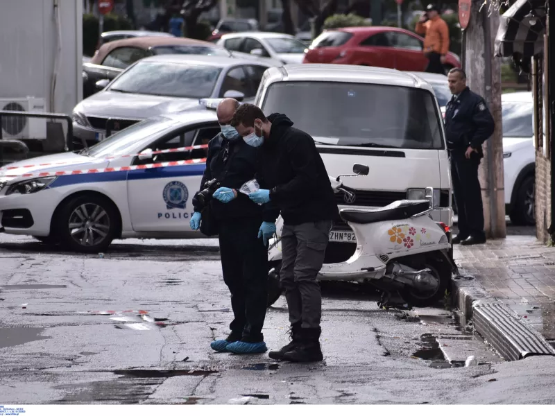 πυροβολισμοί Γκάζι