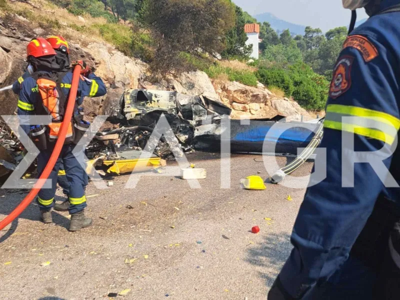 ελικόπτερα