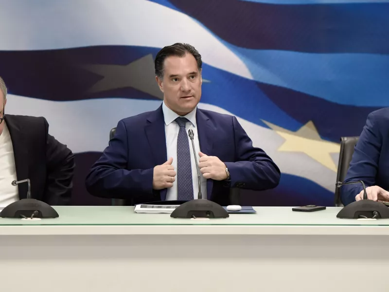 Αδωνις