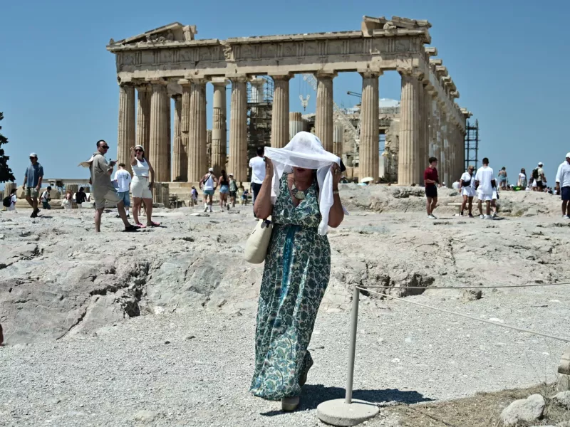 ακροπολη 